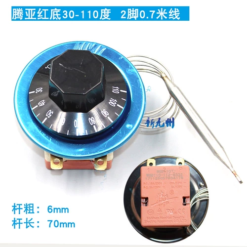 Контроллер температуры температуры водонагревателя Тенгья Термическая платформа теплоизоляция Платформа Фарики.