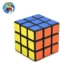 Sacred Rubik's Cube 2,345, 2345, kim tự tháp, bọ cạp, gương hình, mịn, người mới bắt đầu, đồ chơi giáo dục Đồ chơi IQ