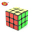 Yongjun hạng ba Rubiks Cube Giai đoạn 3 Cuộc thi dành cho người mới bắt đầu dành riêng cho trẻ em xếp hình lego Đồ chơi IQ