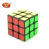 Yongjun hạng ba Rubiks Cube Giai đoạn 3 Cuộc thi dành cho người mới bắt đầu dành riêng cho trẻ em đồ chơi thông minh - bộ puzzlia xếp hình ip chữ nhật Đồ chơi IQ