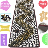 40x150 Liping Mountain Wild Flower