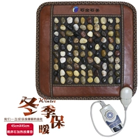 45cmx45cm Массажная площадка для нагрева