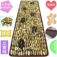 40x150 стоящая желтая модель