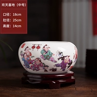 [Среда] Happy Tianxi+вращающаяся основание