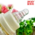 Bình sữa Aideli PES tiêu chuẩn cỡ nhỏ cho bé có tay cầm ống nhựa chống vỡ cho bé chai nhựa chống mạt 300 - Thức ăn-chai và các mặt hàng tương đối Thức ăn-chai và các mặt hàng tương đối