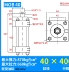 xi lanh thủy lực 100 tấn Dầu xi lanh thủy lực nhẹ MOB30/40/50/63 thì 25/50/75/100/125/150/200 xilanh thủy lực 40 Xy lanh thủy lực