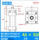 xi lanh thủy lực 100 tấn Dầu xi lanh thủy lực nhẹ MOB30/40/50/63 thì 25/50/75/100/125/150/200 xilanh thủy lực 40