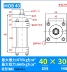 xi lanh thủy lực 100 tấn Dầu xi lanh thủy lực nhẹ MOB30/40/50/63 thì 25/50/75/100/125/150/200 xilanh thủy lực 40 Xy lanh thủy lực