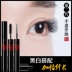 Bột Meikang 黛 Mascara hai đầu mascara không thấm nước uốn cong dài không làm nhòe sợi lên xuống dài đen trắng dày - Kem Mascara / Revitalash