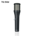 Beyerdynamic TG I50d nhạc cụ micro động điện guitar điện trống đồng nhạc cụ gió sân khấu bass TGI50 - Nhạc cụ MIDI / Nhạc kỹ thuật số đầu đĩa dvd samsung Nhạc cụ MIDI / Nhạc kỹ thuật số