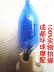 Đích thực Taifeng đèn xenon xe máy đèn Xenon Fuxi Qiaoge 12 V xe điện nhẹ booster xe bulb