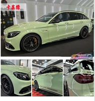 Khaki Green [пять -летний импортный материал для строительства совместной страховки для строительства]