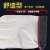 Găng tay bảo hộ lao động vải bạt hai lớp dày chống mài mòn cách nhiệt máy tiện công việc cơ khí nhà sản xuất thiết bị bảo hộ thợ hàn Gang Tay Bảo Hộ