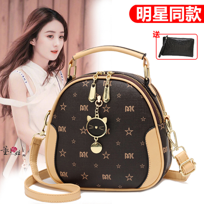 taobao agent Brand small bag, fashionable shoulder bag, demi-season one-shoulder bag, 2023 collection, internet celebrity