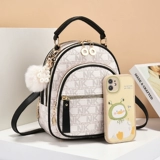 Небольшая сумка, модный рюкзак, сумка на одно плечо, популярно в интернете, городской стиль