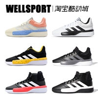 ADIDAS Adidas PRO GIỚI THIỆU Giày bóng rổ chiến đấu đệm nam G54115 G54101 - Giày bóng rổ giày thể thao nam biti's