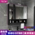 Tủ gương phòng tắm thông minh treo tường riêng biệt có đèn làm mờ gương trang điểm phòng tắm gỗ nguyên khối đơn giản có kệ Gương