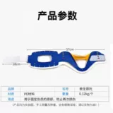 Спасательный жилет для плавания, бассейн, буй, фиксаторы в комплекте