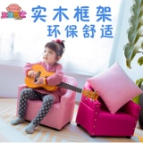 Детский полиуретановый диван для мальчиков и девочек, детское маленькое мультяшное кресло для младенца