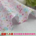 Mục vụ hoa nhỏ bông vải cotton handmade TỰ LÀM nhỏ tươi hoa vải áo sơ mi twill cotton