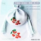 Miao sơn đậu đỏ purse Su thêu gói handmade gói nguyên liệu phong cách Trung Quốc thêu diy người mới bắt đầu kit để gửi bạn trai tranh thêu chỉ lụa Bộ dụng cụ thêu