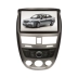 Hình ảnh đảo ngược Buick Weilang Regal mới Excelle Angola Navigator hiển thị xe màn hình lớn nguyên bản một máy - GPS Navigator và các bộ phận định vị ô tô không dây GPS Navigator và các bộ phận