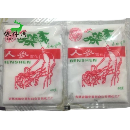 Защитный увлажняющий универсальный старомодный питательный крем с женьшенем, со снежинками