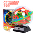 3D stereo ma thuật mê cung bóng puzzle power cube đồ chơi trẻ em lớn 100 off -299 tình yêu có thể được tuyệt vời hạt đồ chơi mầm non Đồ chơi IQ