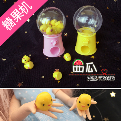 taobao agent Spot/Mini Gacha Machine Candy Machine Chickens Chicken Passion Prop 4, 8 points, 6 points BJDSD doll toys
