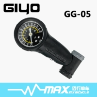 GG-05 GIYO FETAL LAIGE