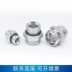 Eaton Yonghua tiêu chuẩn 1CM-WD hệ mét 24 độ nón ferrule dây kín áp suất cao ống dầu chuyển tiếp khớp thủy lực