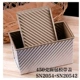 SN2054-450G Golden Ripple содержит