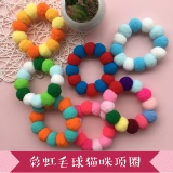 Кошачье цветовое покрытие шпон шерсть шерсть шариковые круги щенки щенки щенки котенок сетка красное домашнее животное фото ювелирные украшения Бесплатная доставка