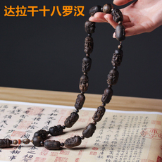 листья аквиларии