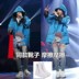 Huachen Yu với các trận đấu Tianzhu xung quanh buổi hòa nhạc trắng khởi động giày tăng nam giới và phụ nữ mùa thu và mùa đông châu Âu và Hoa Kỳ Martin khởi động Giày ống