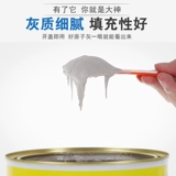 Haoqiang Atomic Grey Car Repair Paste Paste Paster Furnitue Furnebure Metal Mechange Model Model Sheet Metal Atomic Grey 4 кг