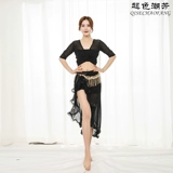 Регулируемый ремень, комплект, спортивная одежда, 2019