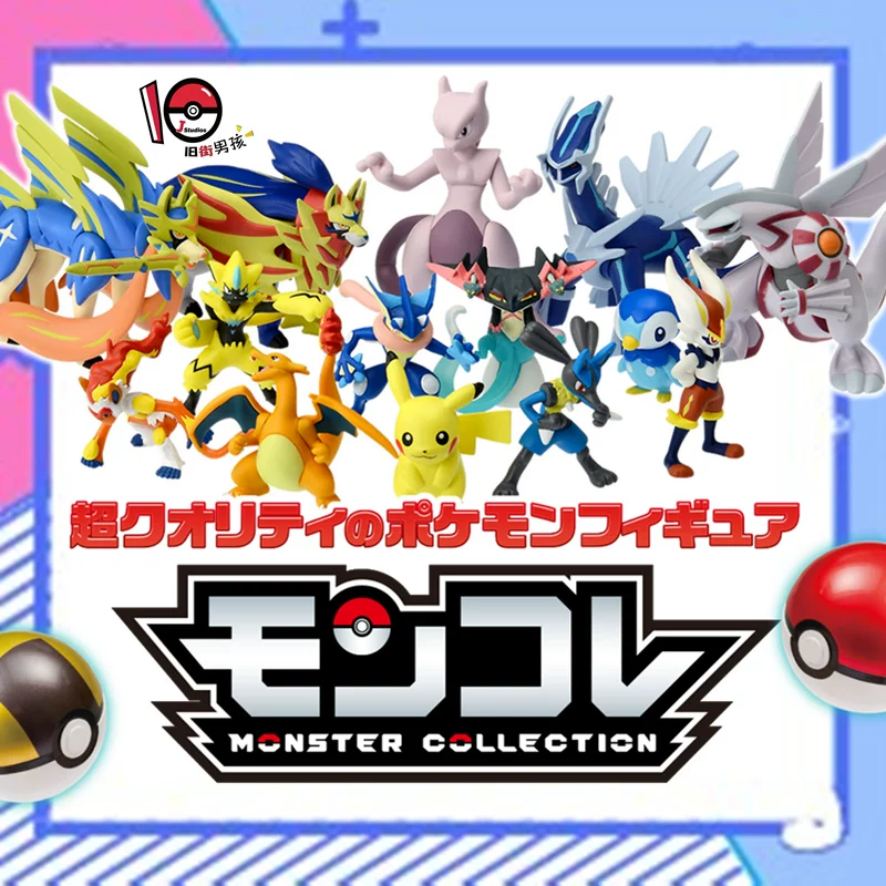 Подлинный Dumei Tomy Pokémon Ji Hua Dahuo Dragon Dragon Jia He Ninja Frog Zhu Zi Letton Mega Elf Hand