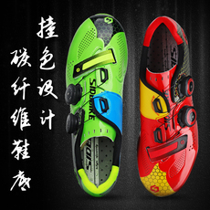 Велосипедная обувь 新款sidebike碳纤维公路车锁鞋 双旋扣超纤面料透气骑行鞋 男女