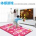 Shan nhà nước nhảy chăn đôi tv với tay nhảy múa và nhảy múa máy nhà chạy trò chơi máy dày bán thảm nhảy audition Dance pad