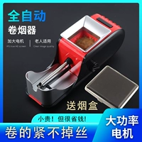 囦 囦 姛鐜 阌 阌 堥 鍏 ㄨ ㄥ嵎 鐑 熸満 熸満 8,0 мм 鐢靛 鍗 鍗 儫鍣 ㄥ ㄥ 鐑熷湀鐑 熸満瑁 儫濉 儫濉      