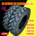 Lốp máy xúc nông nghiệp 825-16 Lốp xe máy xúc lật Herringbone 750-16 Lốp xe đào Xinyuan