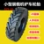 Lốp máy xúc nông nghiệp 825-16 Lốp xe máy xúc lật Herringbone 750-16 Lốp xe đào Xinyuan