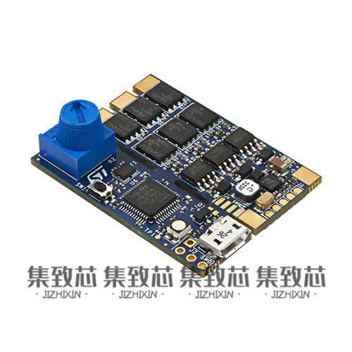 B-G431B-ESC1 ELECTRONIC SPEED CONTROLLER DISC 开发板 评估板-淘宝网