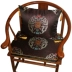 Mùa hè và mùa đông đệm Trung Quốc gỗ gụ sofa đệm gỗ rắn vòng tròn cổ điển ghế đệm ghế ăn đệm linen mat sponge mat