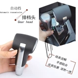 Посвящены в Toyota Viosi X, чтобы насладиться барьером для головного снаряжения, чтобы изменить интерьер