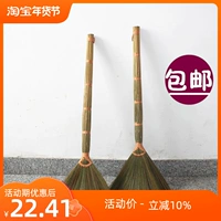 Натуральный Miscanthus Широкий растительный метла Мягкие волосы, подметающие пол, нелегко засунуть волосы деревянный напольной метла и грина, чтобы подметать один