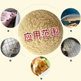 Ингредиенты для собак с собачьими кормами, соевая мука, соевая мука, рыба, рыба для любимой собаки кормит рыбу рыбалки.