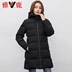 yaloo  Yalu giản dị áo khoác nữ 2018 mới cho nữ kiểu Hàn Quốc áo khoác dày giữa mùa đông dày - Xuống áo khoác