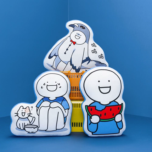Подушка для друга для сна, забавная кукла, игрушка, подарок на день рождения